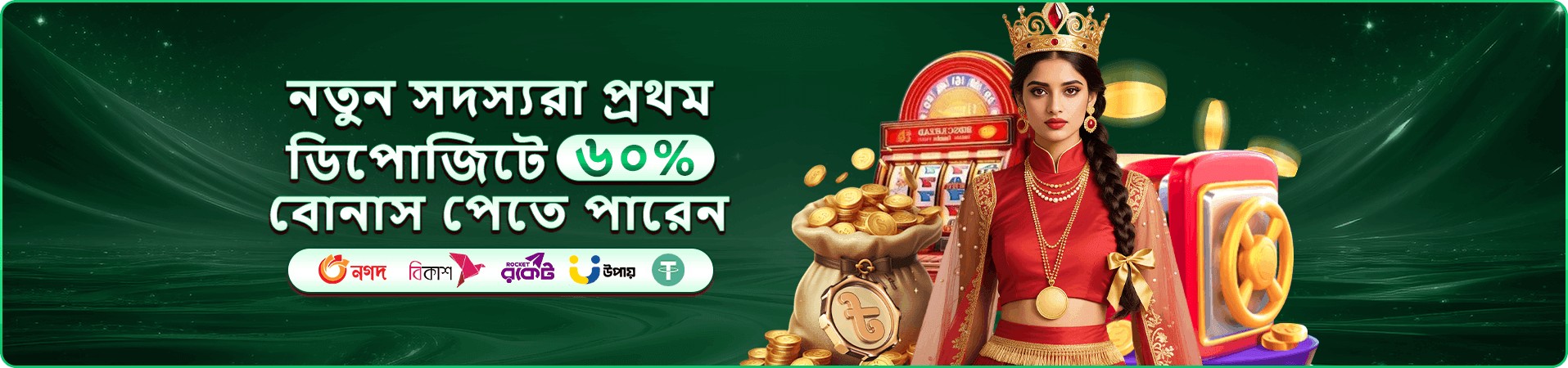 944 angel number app স্ক্রিনশট ৪